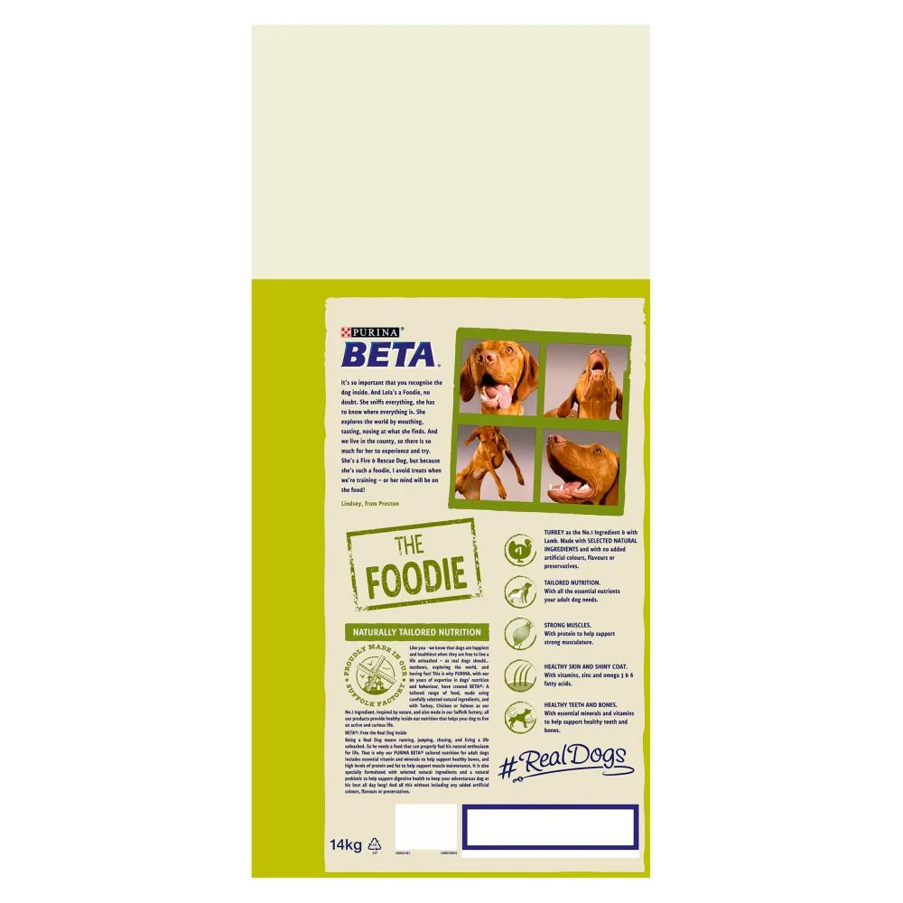 Beta Adult Dry Dog Food - Turkey and Lamb - Image 2