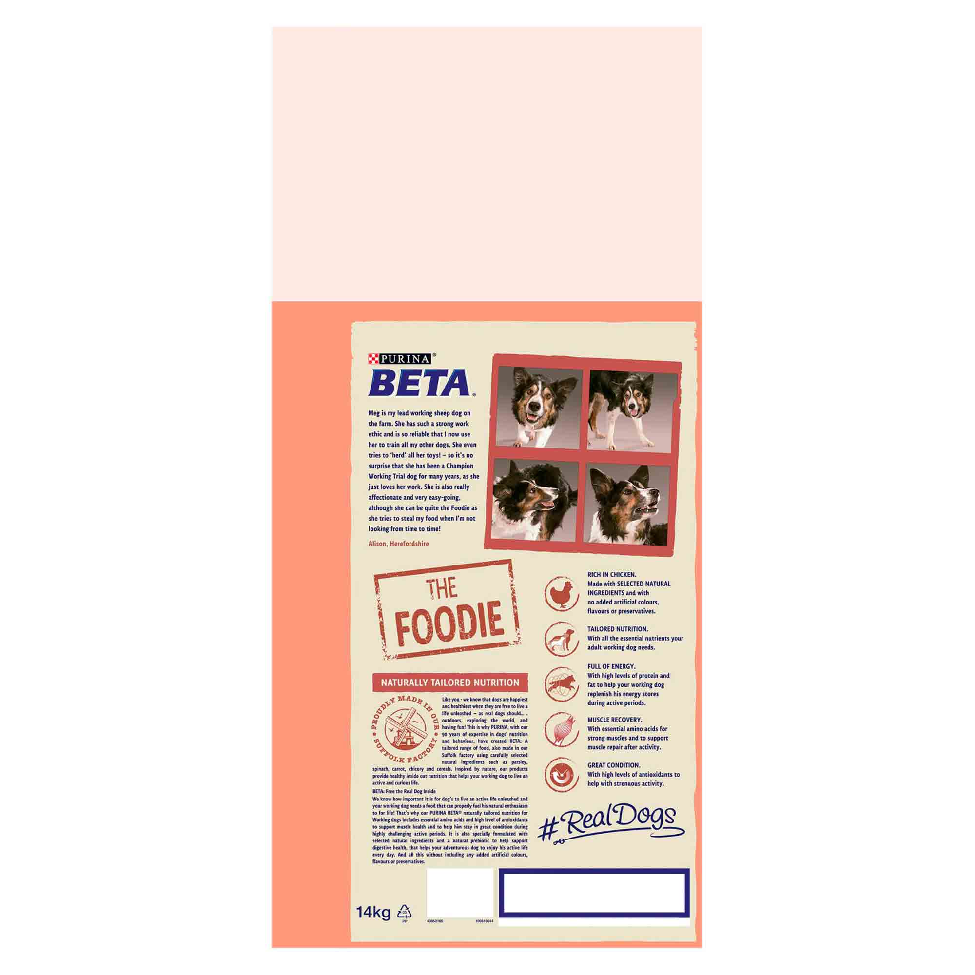 Beta Working Dog Adult Dry Dog Food - Chicken - Image 2