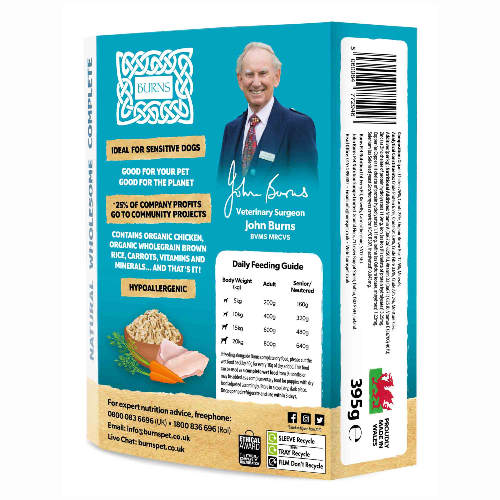 Burns Adult/Senior Wet Dog Food - Chicken & Rice - 6x395g Trays - Image 3
