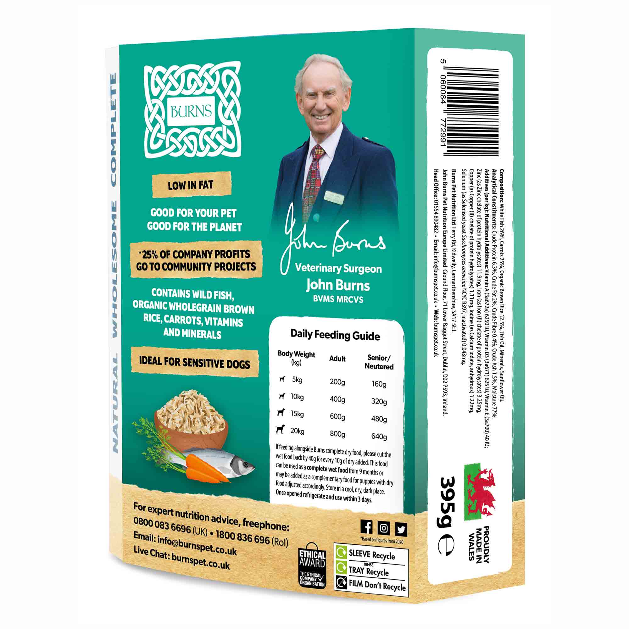 Burns Adult/Senior Wet Dog Food - Fish & Rice - 12x150g Trays - Image 4