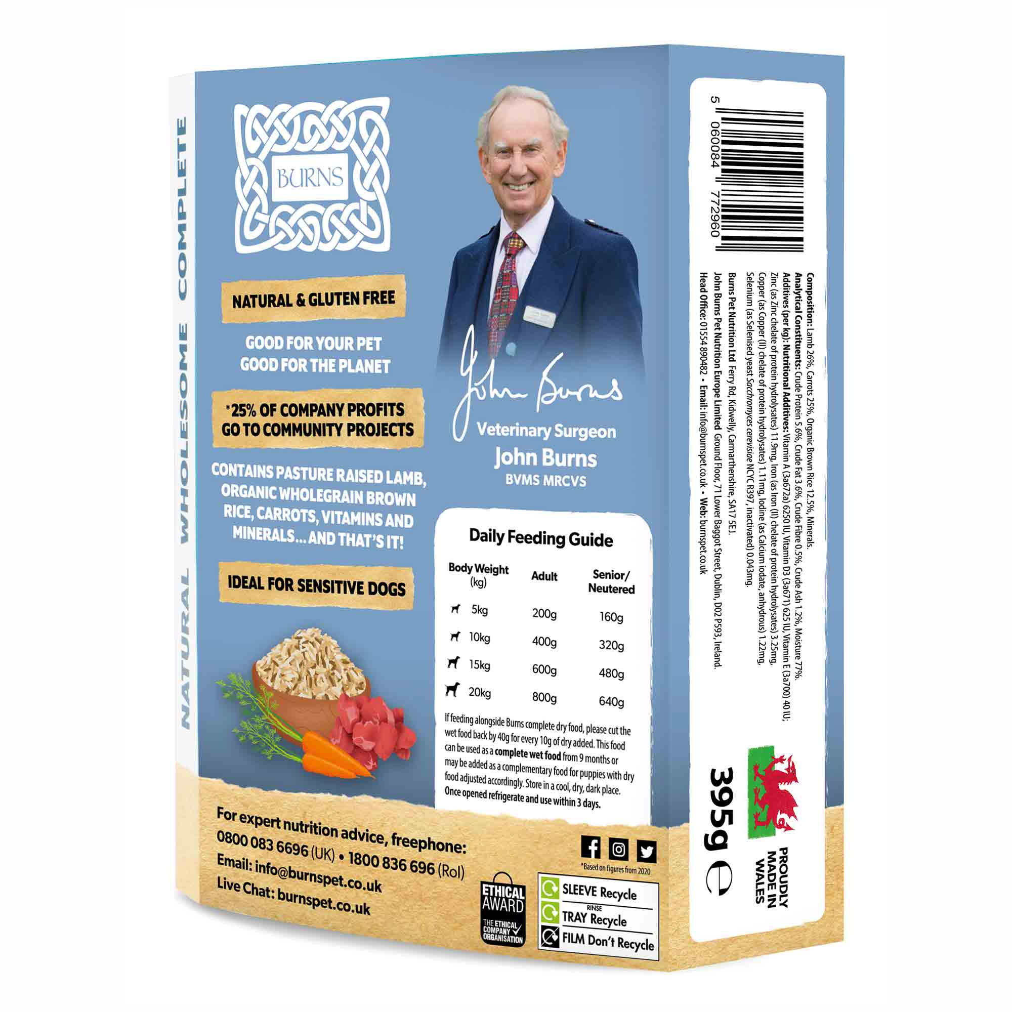 Burns Adult/Senior Wet Dog Food - Lamb & Rice - 12x150g Trays - Image 4