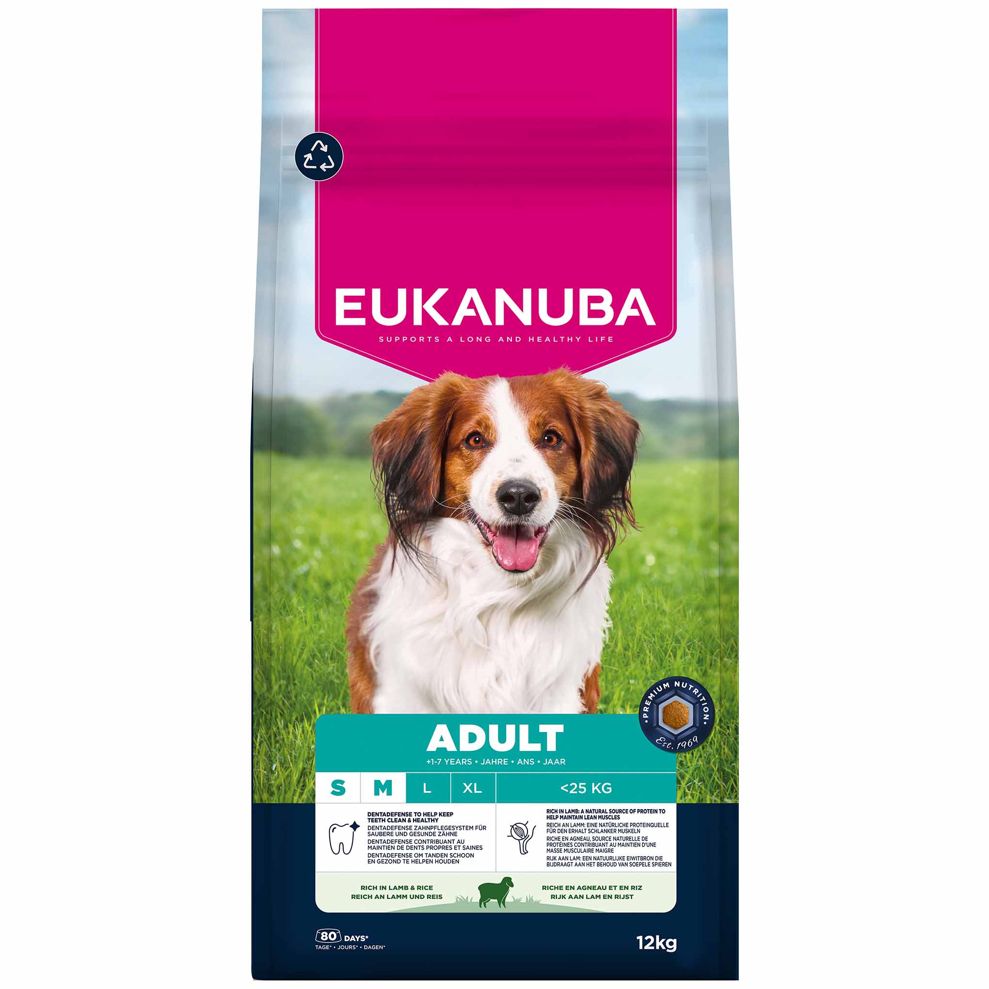 Eukanuba Small/Medium Breed Adult Dry Dog Food - Lamb & Rice - Image 2