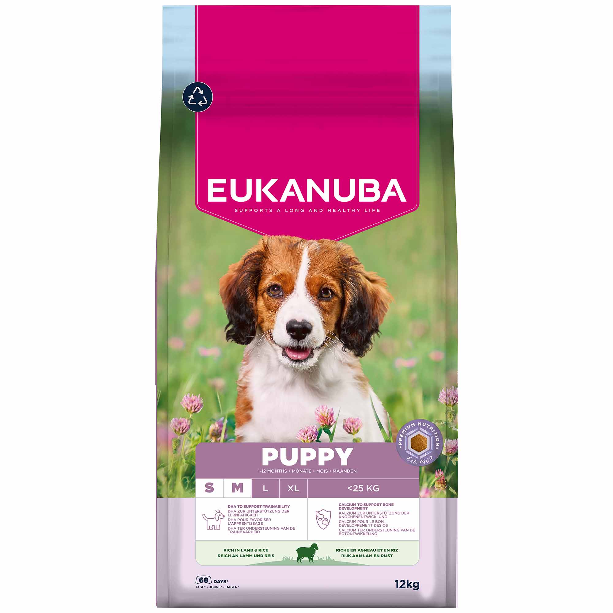 Eukanuba Small/Medium Breed Puppy Dry Dog Food - Lamb & Rice - Image 2