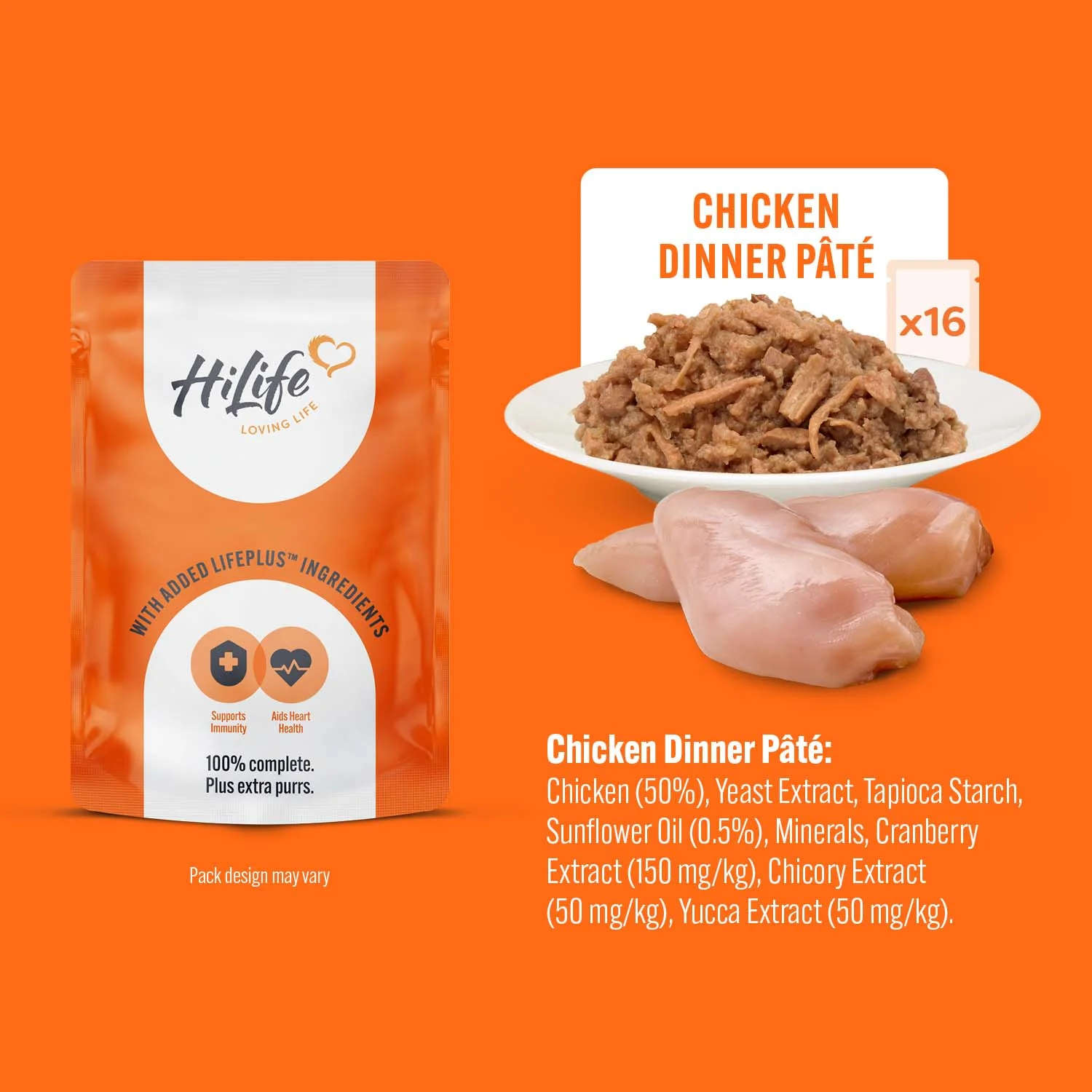 HiLife Adult Wet Cat Food - Chicken Pate Recipes - 32x70g Pouches - Image 2