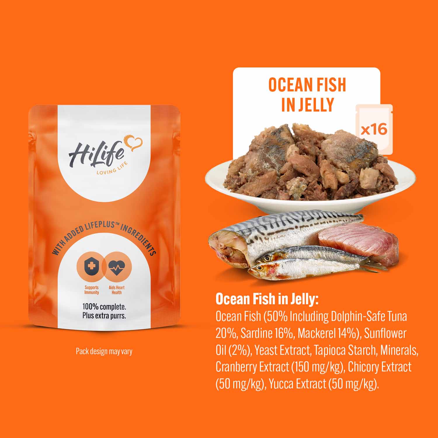 HiLife Adult Wet Cat Food in Jelly - Ocean Fish Recipes - 32x70g Pouches - Image 2