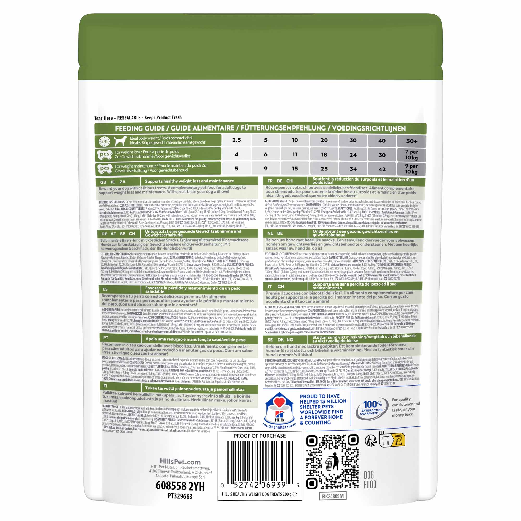 Hills Pet Nutrition Healthy Weight Dog Treats - 200g - Image 3