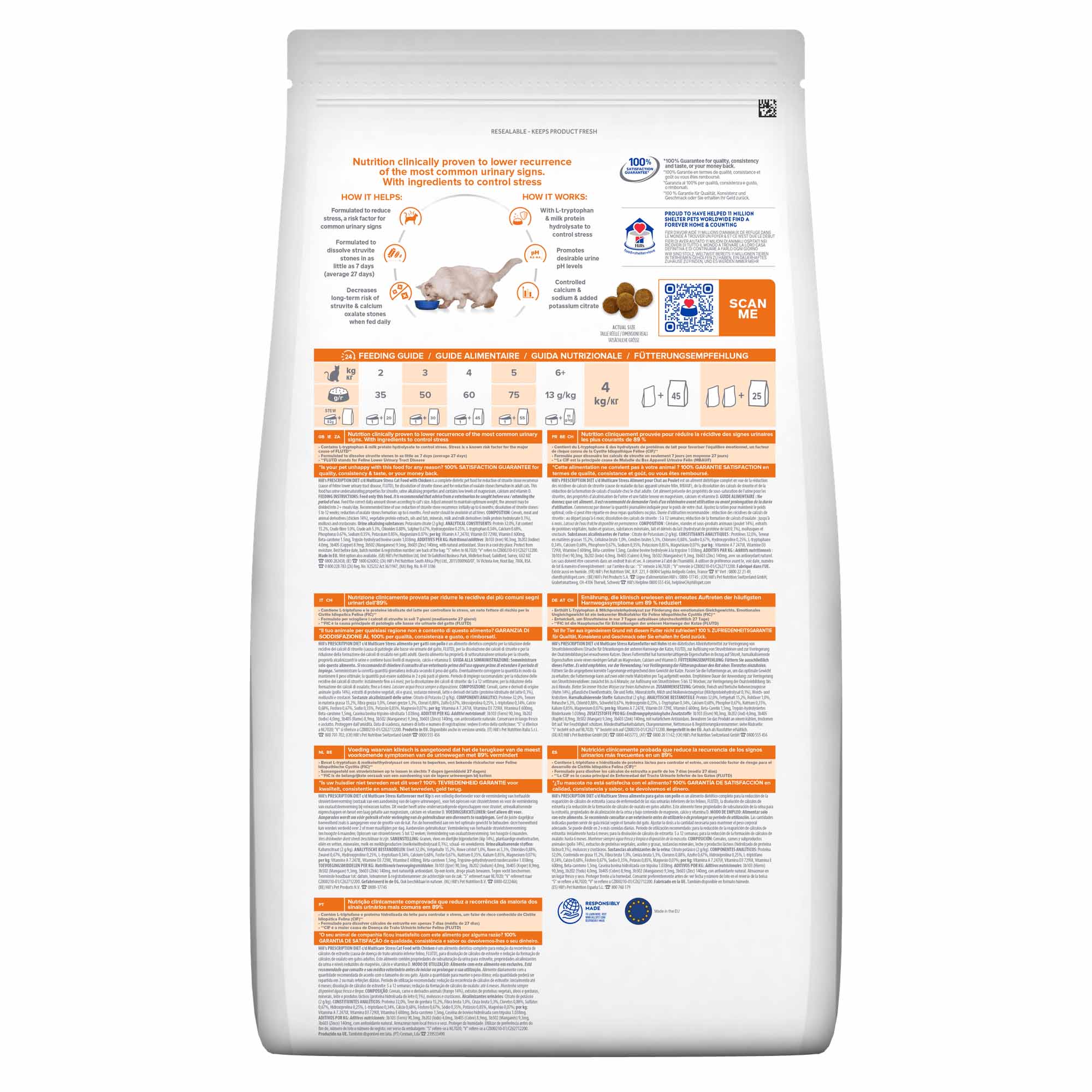 Hills Prescription Diet c/d Multicare Stress Urinary Care Dry Cat Food - Chicken - Image 3