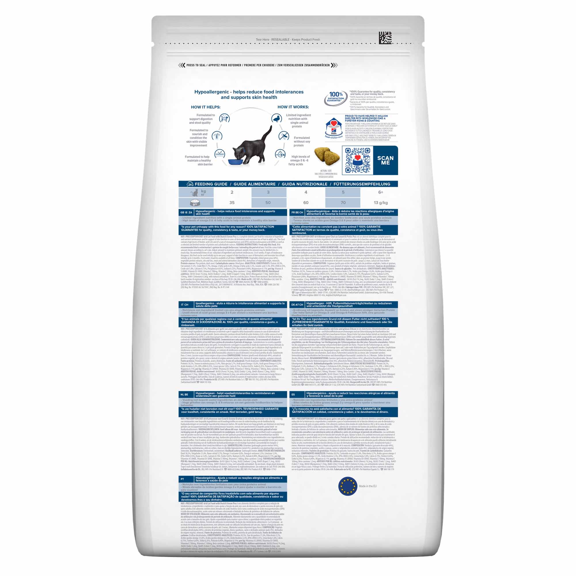 Hills Prescription Diet d/d Food Sensitivities Dry Cat Food - Duck & Green Pea - Image 3