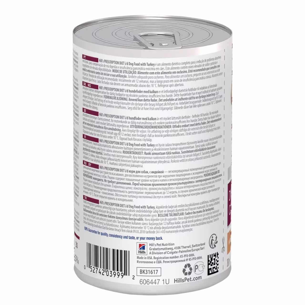 Hills Prescription Diet i/d Digestive Care Wet Dog Food - Turkey - 12x360g Cans - Image 2