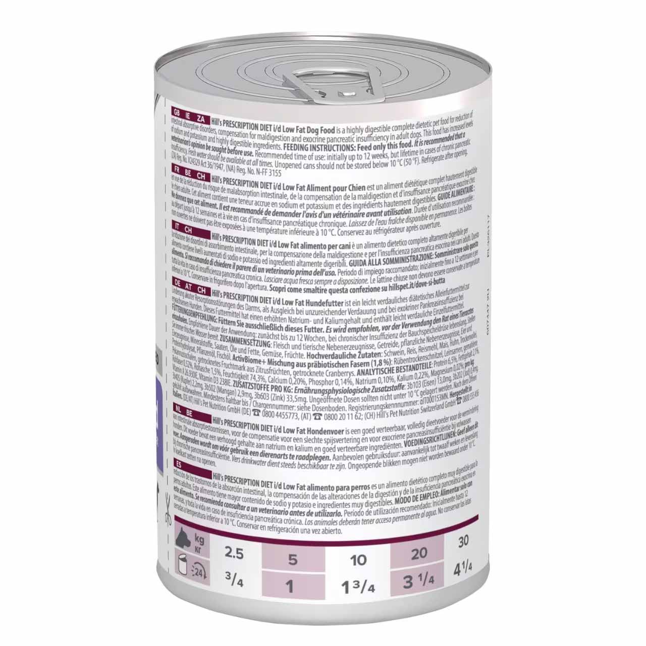 Hills Prescription Diet i/d Low Fat Digestive Care Wet Dog Food - 12x360g Cans - Image 2
