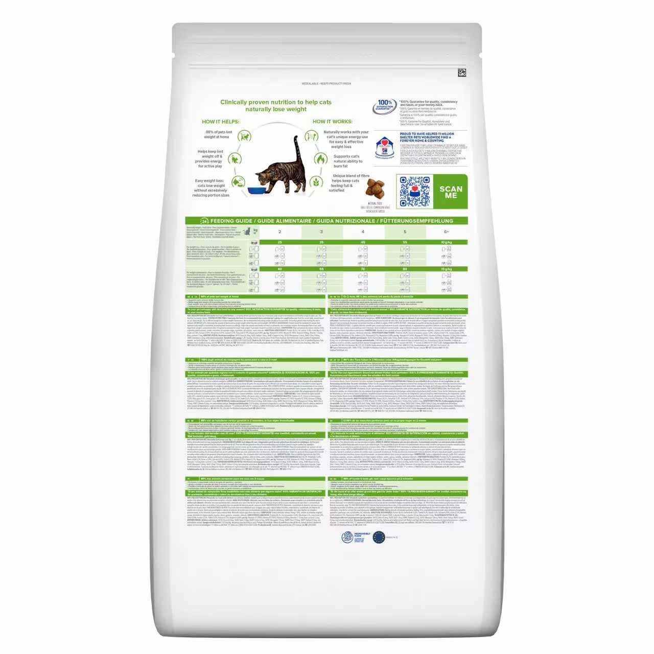 Hills Prescription Diet Metabolic Weight Management Dry Cat Food - Chicken - Image 2