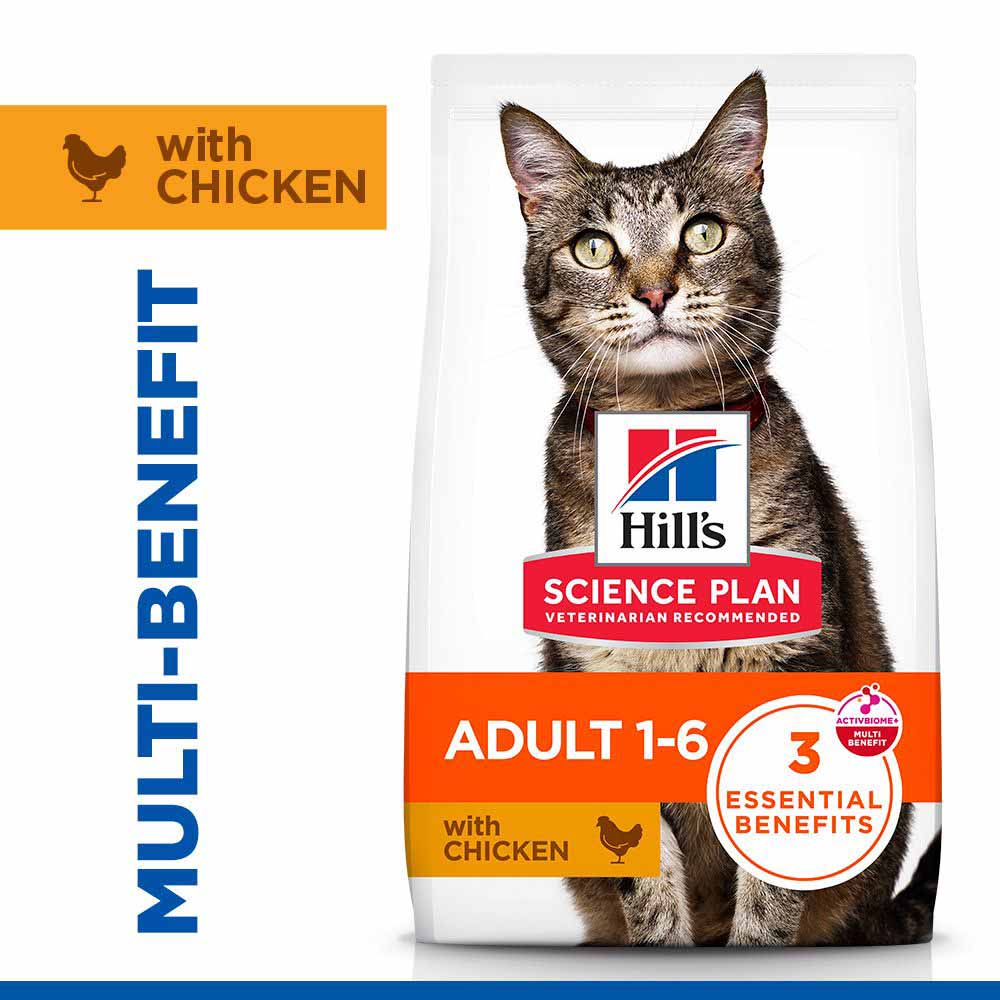 Hills Science Plan Adult Dry Cat Food - Chicken - Image 2