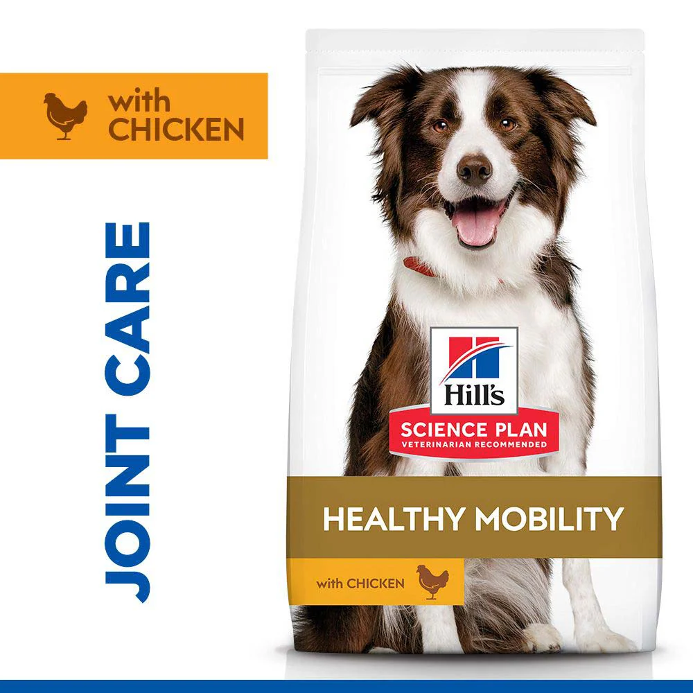 Hills Science Plan Healthy Mobility Medium Breed Adult Dry Dog Food - Chicken - Image 3