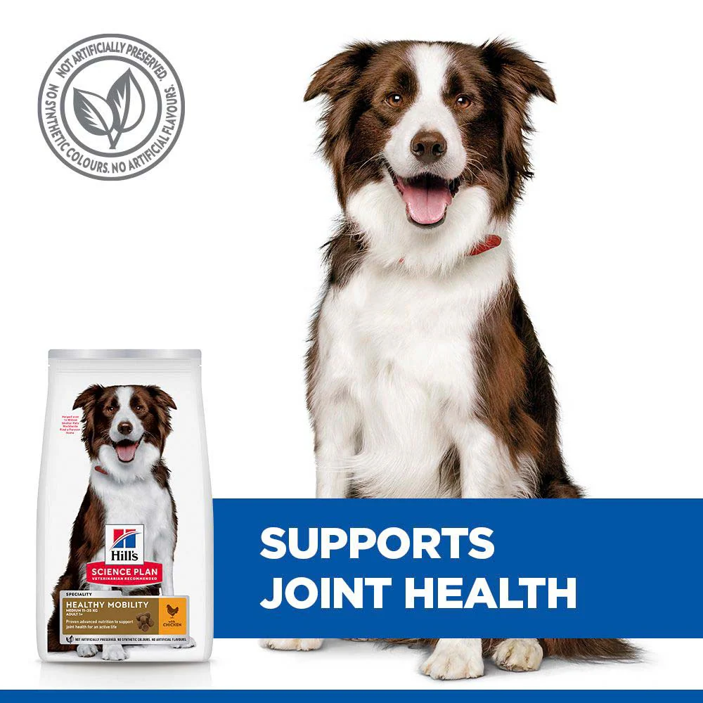 Hills Science Plan Healthy Mobility Medium Breed Adult Dry Dog Food - Chicken - Image 4