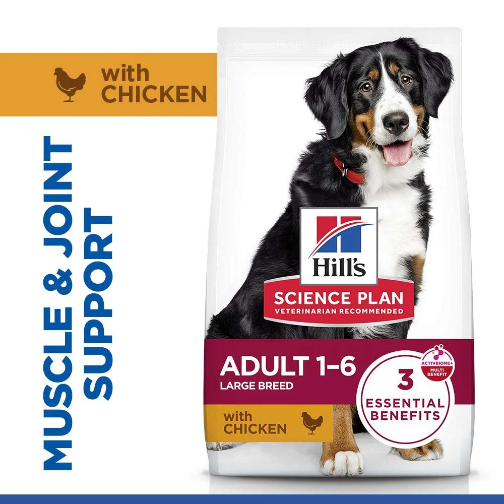 Hills Science Plan Large Breed Adult Dry Dog Food - Chicken - Image 3