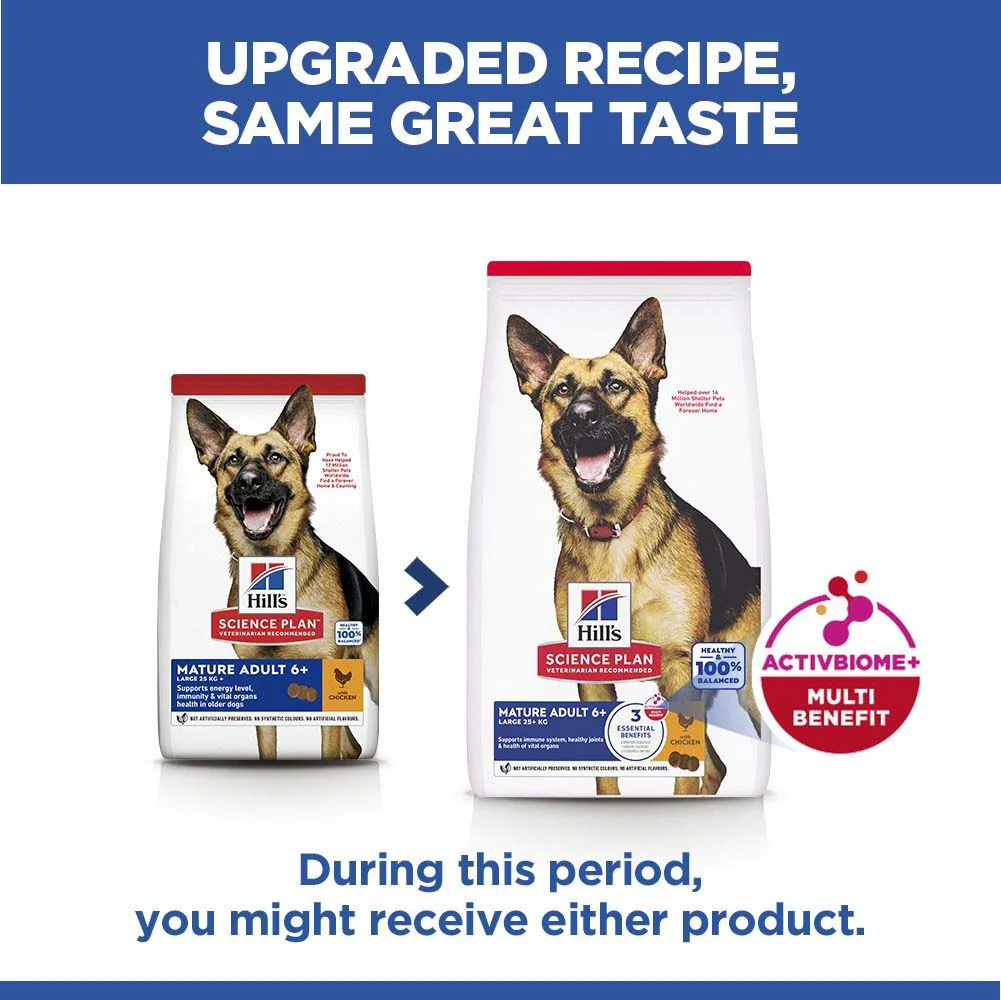 Hills Science Plan Large Breed Mature Dry Dog Food - Chicken - Image 8