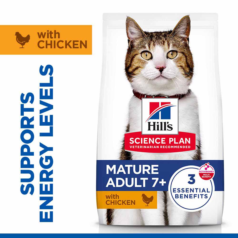 Hills Science Plan Mature Dry Cat Food - Chicken - Image 2