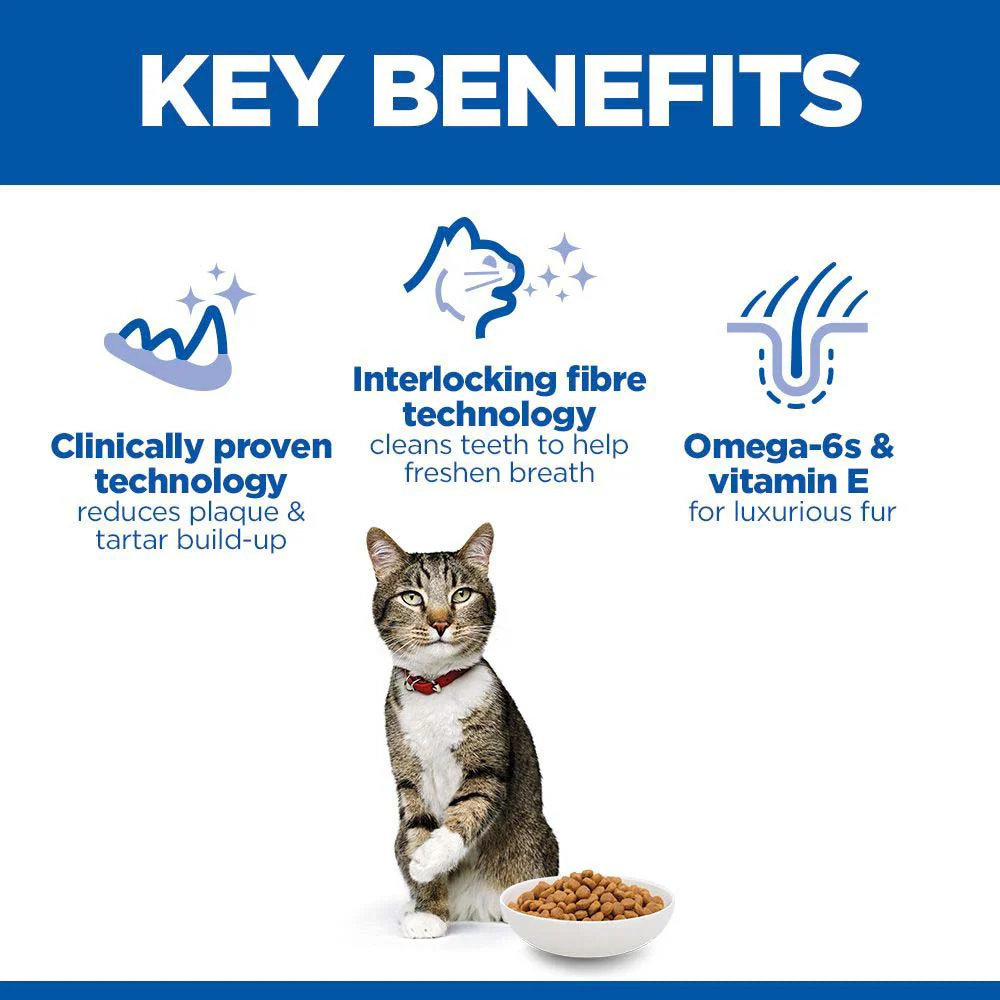 Hills Science Plan Oral Care Adult Dry Cat Food - Chicken - Image 3