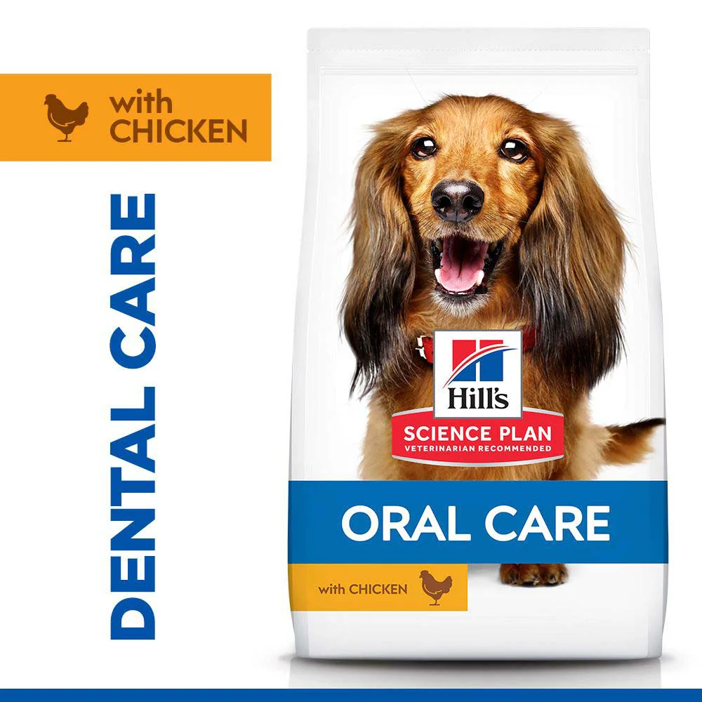 Hills Science Plan Oral Care Medium Breed Adult Dry Dog Food - Chicken - Image 2