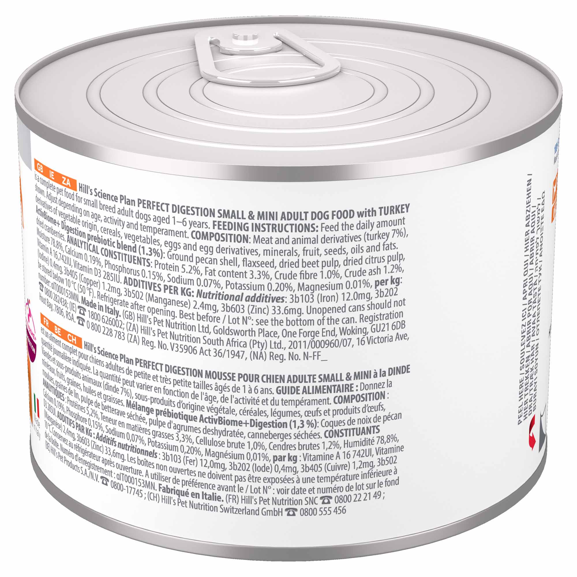 Hills Science Plan Perfect Digestion Small & Mini Adult Wet Dog Food - 12x200g Cans - Image 2