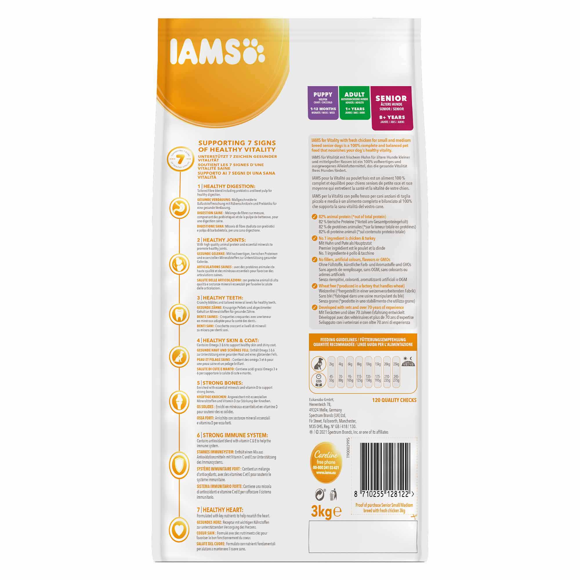 IAMS Small and Medium Breed Senior Dry Dog Food - Chicken - Image 3