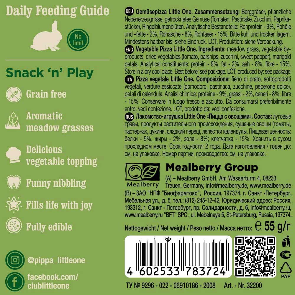 Little One Vegetable Pizza Treat for Small Animals - 55g - Image 3
