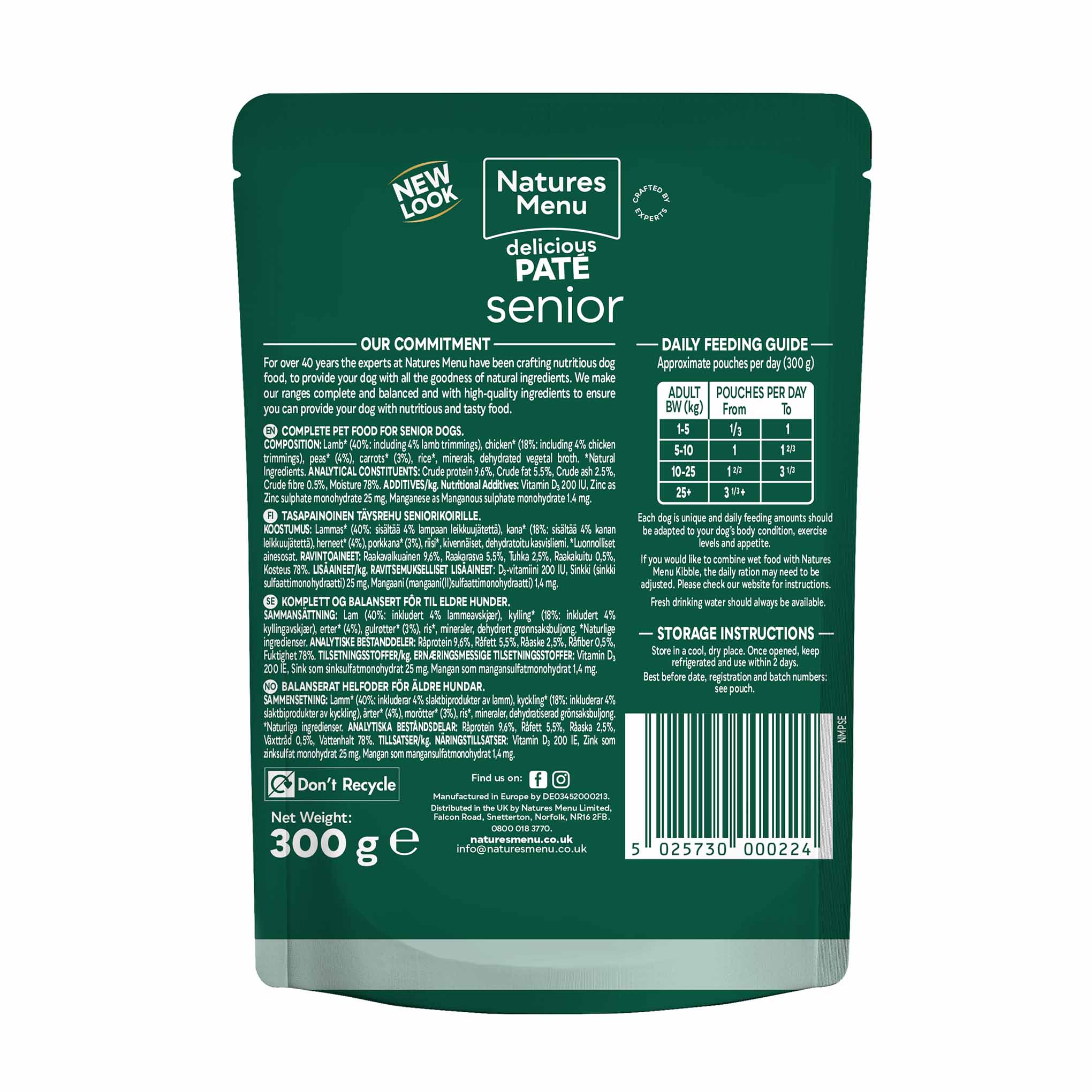Natures Menu Senior Lamb and Chicken - 8 x 300g Pouches - Image 2
