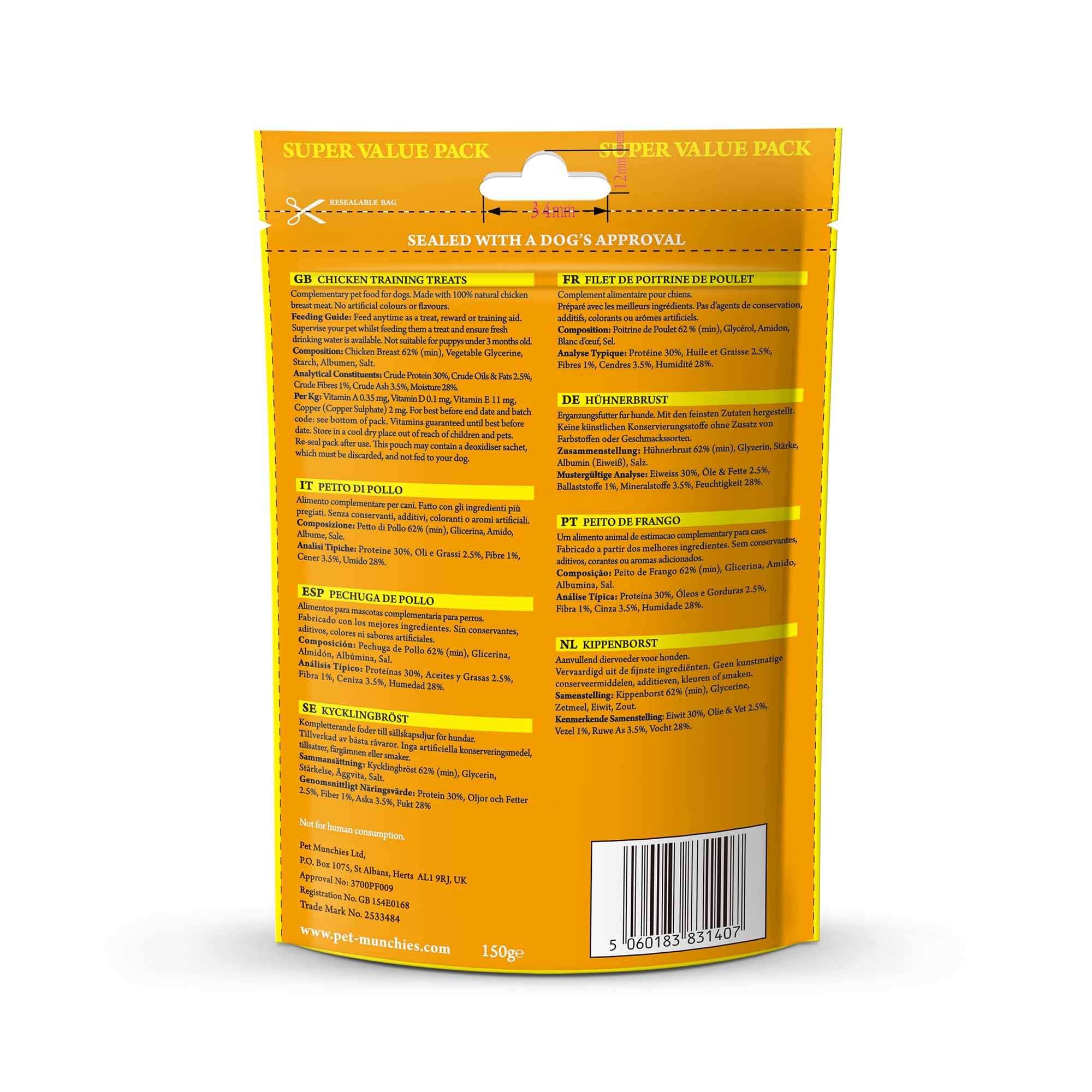 Pet Munchies Chicken Dog Training Treats - Image 2