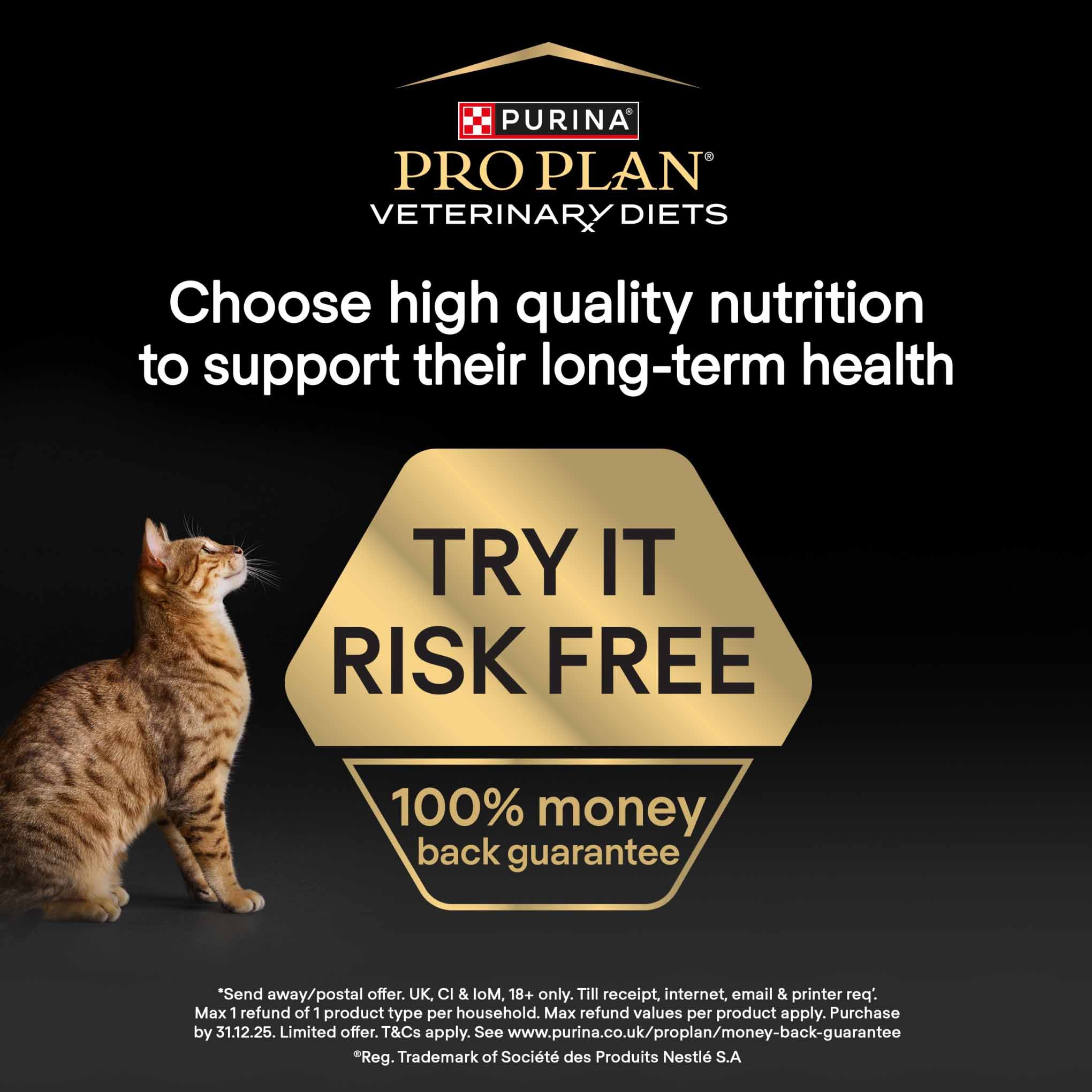 PRO PLAN Veterinary Diets Hydra Care Wet Cat Food - 10x75g Pouches - Image 8