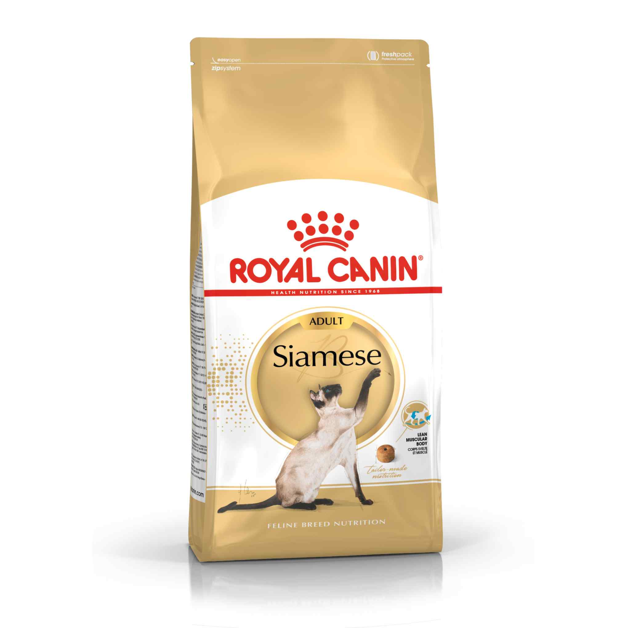 ROYAL CANIN Breed Nutrition Siamese Adult Dry Cat Food