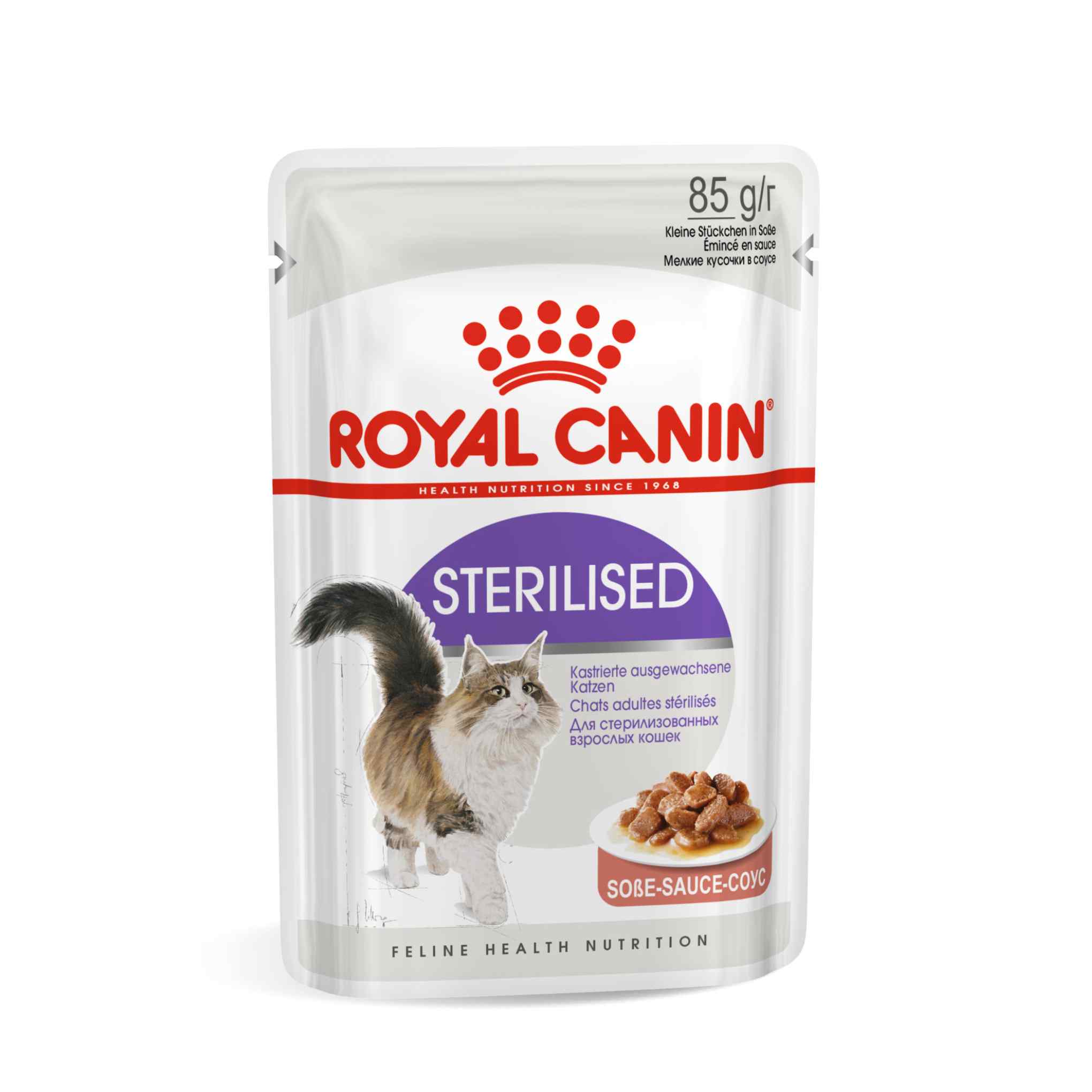 Royal Canin Feline Health Nutrition Sterilised Wet in Gravy Adult Cat Food - 12 x 85g Pouch - Image 2