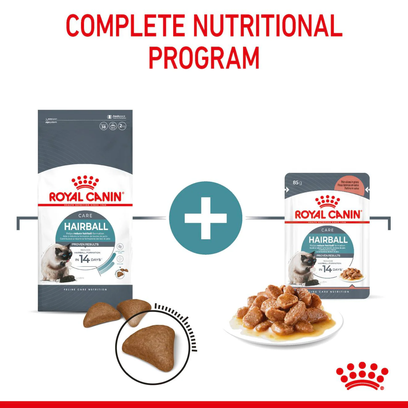 ROYAL CANIN Hairball Care Adult Dry Cat Food - Image 8