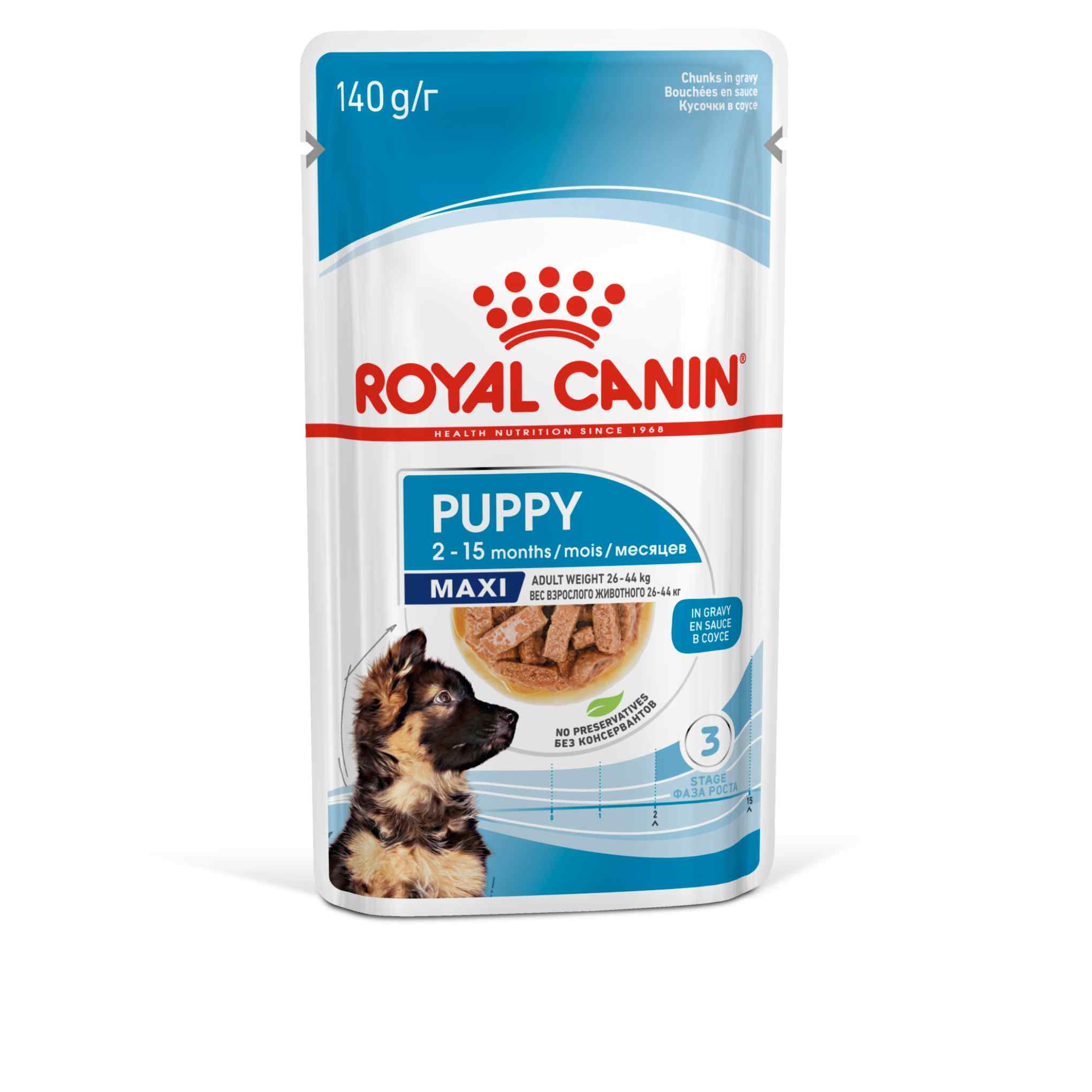 Royal Canin Size Health Nutrition Maxi Wet Puppy Food in Gravy - 10x140g Pouches - Image 2