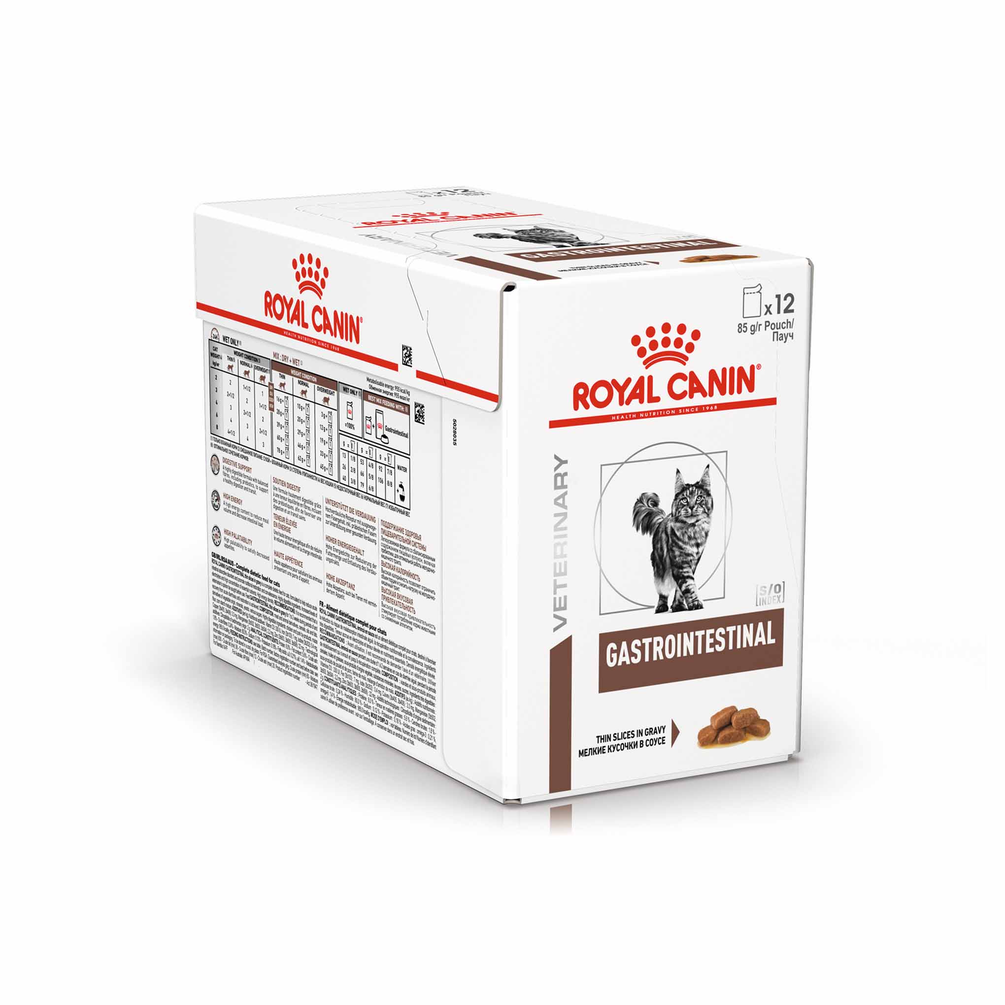 Royal Canin Veterinary Health Gastrointestinal Adult Wet Cat Food in Gravy - 12x85g Pouches - Image 10