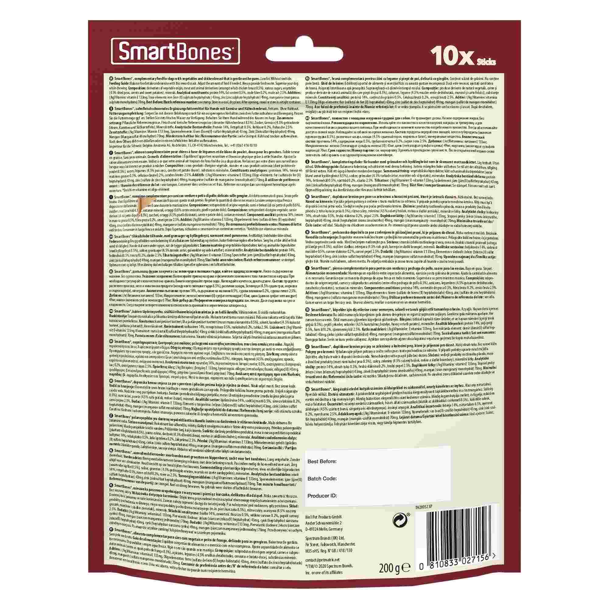 SmartBones SmartSticks Adult Dog Treats - Chicken - 10 Sticks - Image 2