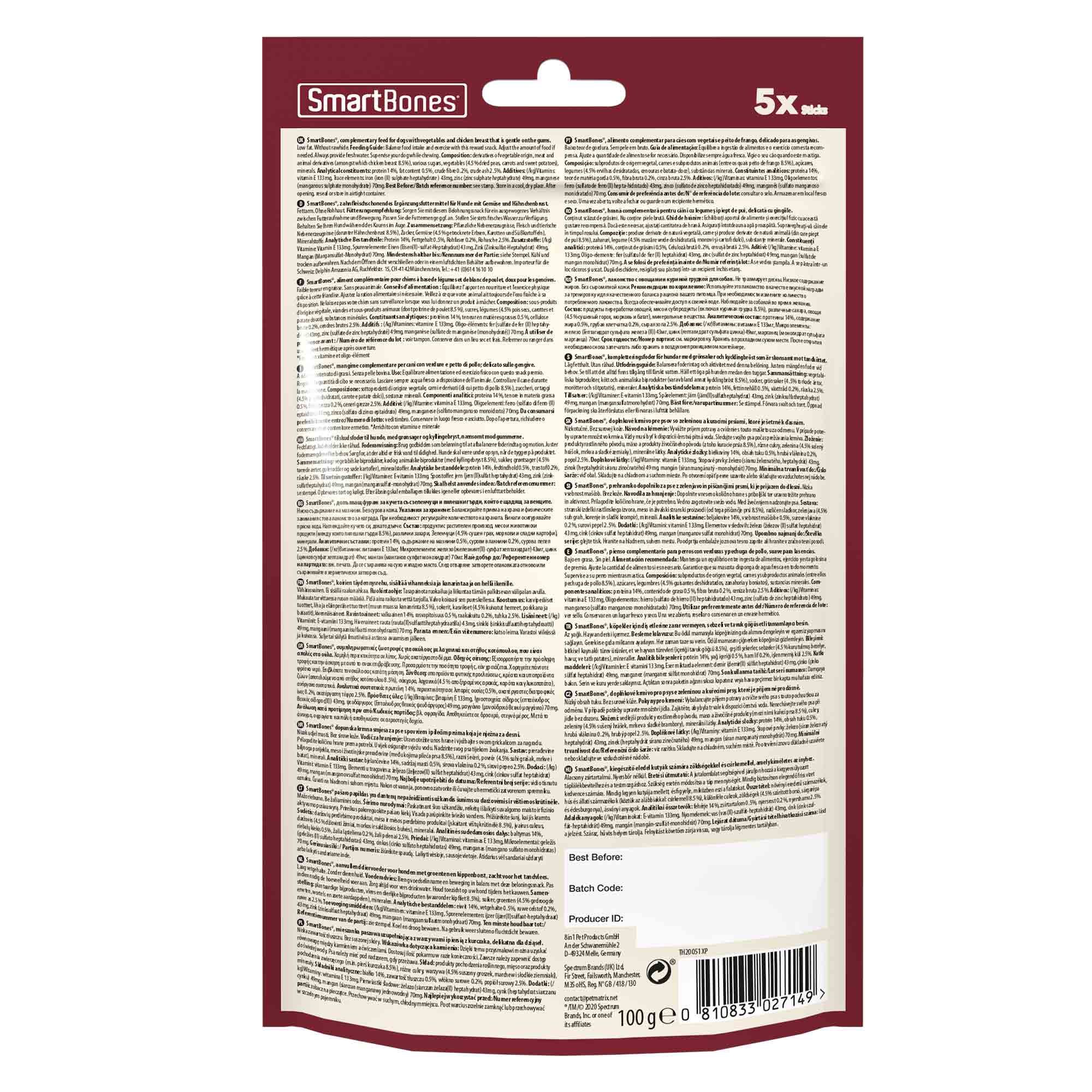 SmartBones SmartSticks Adult Dog Treats - Chicken - 5 Sticks - Image 2